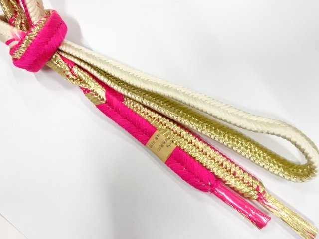 Japanese Kimono / Accessories Silk